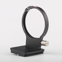 Laowa 25mm Lens Accessories-Tripod Ring