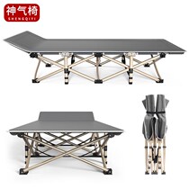 Multifunctional folding bed office lunch break single nap artifact simple portable camp bed recliner home escort