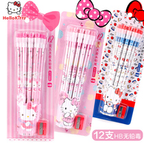 Hello Kitty Pencils Primary School Girls 12 sets of stationery HB with rubber head children writing pencil cartoon