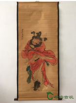 Antique old celebrity calligraphy and painting ancient painting Chinese painting living room office town house hanging painting Zhong Kui portraits