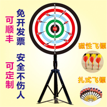 Magnetic dart turntable safety dart rake set lucky draw large turntable super strong magnetic dart suction dart