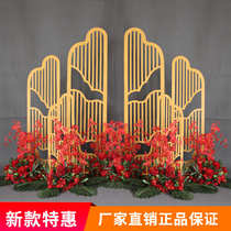 Chinese wedding props wrought iron vows screen ornaments background stage decoration carving wedding scene layout