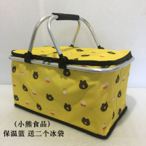 Take-out delivery delivery portable warm basket vegetable basket ice bag Oxford cloth basket rainproof picnic basket incubator fast food box