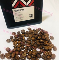 Japanese onibus coffee beans Ethiopia Honduras Light baked blackberry peach citrus bright and smooth