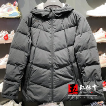 Li Ning down clothes 2021 Winter style Mens solid cut anti-splash water 80% white duck suede short down jacket AYMR017