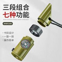 Spot seven-in-one multifunctional whistle survival whistle with LED lamp thermometer compass