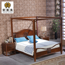 New Chinese shelf bed 1 8 m 2 double four-poster bed modern retro homestay villa bedroom solid wood furniture