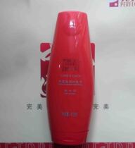 Five Crown Credit Perfect Clear Silk Conditioner (for ladies)