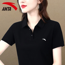 Ann Stepping Polo Shirts Womens Summer With Collar Sports Clothes Customizable Workwear White Speed Dry Short Sleeve T-Shirt Woman