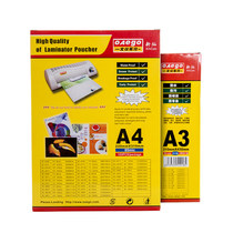 oaego A4 plastic film 5 wire 6 5 wire plastic film A4 hu ka mo guo jiao mo 7 5 Wire 8 5 Wire 10 wire 11 wires 12 5 Wire 14 Silk