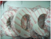 1 2 sponge glue 1 2 foam glue double-sided sponge tape double-sided tape 2 4