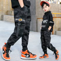Boys spring and autumn pants camouflage casual pants children Middle and Big Boy 2021 new autumn boys summer thin Sports