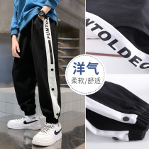 Boys sweatpants 2021 casual new childrens middle and Big Boy loose fat boy pants spring and autumn trousers tide childrens clothing