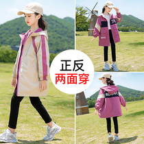 Girls front and back wear trench coat autumn clothing 2021 new childrens middle-aged girl long spring and autumn coat