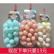 Childrens house toy simulation egg-shaped model simulation duck egg egg Easter painting tricky toy