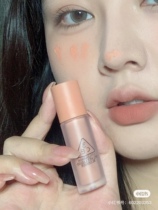 Korea 3ce liquid blush new color milk Air small almond smoke pink classic mode ride for me