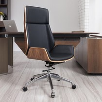 Happy Ode to the new Hua Gui Wenyi Chair Chair office chair can lie down big class chair boss chair backrest swivel chair home