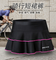 WOSAWE cycling shorts women sports outdoor mountain bike mini pants casual pants riding gear