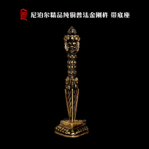 Nepalese pure copper tantric pestle puba vajra pestle religious articles Dharma vessel with base