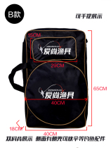Fishing gear bag can carry a hand fishing chair bag fishing waterproof bag thickening large fishing chair shoulder backpack fishing bag