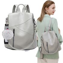 Yerkang 2021 new leather backpack female Korean tide leisure travel bag Joker leather backpack soft leather bag