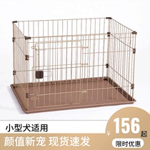 Dog cage Small dog Teddy with toilet Cat cage Medium dog Bomei Pet fence Indoor home villa