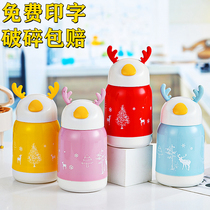 Water cup custom logo glass printing small gift cup custom-made activity opening push gift advertising cup