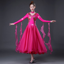 Modern dance dress new dress Waltz national standard dance fashion performance dress competition practice dance dress big diamond set