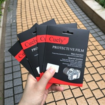 Tempered film Suitable for Sony camera A9 a7m2 a7r4 a7s2 a7r3 a7m3m4 RX100M6 M7