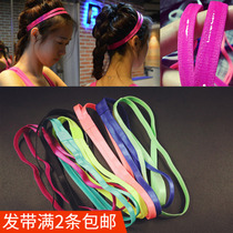 Yoga sports special anti-sweat silicone non-slip headband hairband Fitness running hairband Hair accessories headdress headscarf men and women