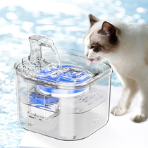 Kitty Water Dispenser Automatic Circulation Flow Smart Water Dispenser Pet Living Water Thermostatic Heating Bowl without plugging in electrical supplies