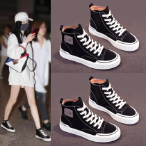 Tide brand leather daddy shoes womens 2021 Autumn New Net red wild high-top sports casual black womens shoes