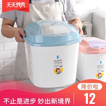 Kitchen rice barrel household sealed rice box 50kg rice tank flour storage tank insect-proof moisture-proof rice storage box