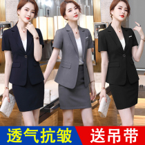Hotel work clothes Female front desk work clothes Summer business suit Jewelry store beauty salon work clothes Short-sleeved suit