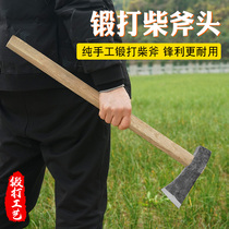 Bent Chai Axe Cleave with firewood Kaushan axe logging Logging Axe Pure Steel Full Steel Outdoor Large Wooden Shank Machete