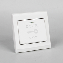 86 Type Access Control Button Switch Wall Concealed Self-Reset Power Rebound Automatic Door Open Door Open Doorbell panel