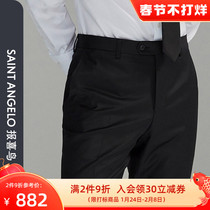 Happy Bird 2021 Autumn New Men's Business Dress Mulberry Silk Pants Men's Wedding Wool Suit Pants Groom Pants