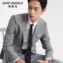 Happy bird 2021 New Men business casual suit suit suit top two buckles gray wool wedding suit