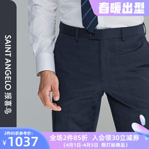 Newsbirds 2021 Fall New Mens Business Positive Dress Anti-Crewy Pants Pro Work Wool Western Dress Pants Long Pants