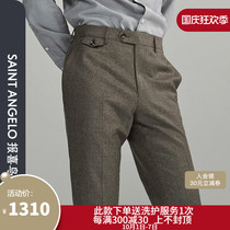 Happy bird 2021 autumn new mens business straight wool trousers fashion dress imported fabric suit pants men