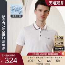 (Cool fiber) Annunciation Bird summer new mens business casual POLO shirt mulberry silk mens short-sleeved T-shirt
