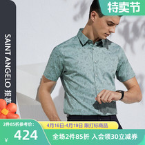 Newsbirds Summer New Mens Business Casual Printed Short Sleeve Shirt Comfort Cool Straight Drum Short Sleeve Blouse