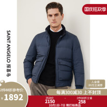Happy bird winter New Men warm windproof white goose down jacket closed sleeve thick men short fluffy coat
