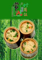 719 home poster board printed sticker material 790 gourmet bamboo rice