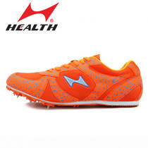 Hayes a599 new track and field short running spikes student spikes shoes training running shoes college entrance examination running spikes shoes