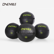 Mile fitness wall ball soft medicine ball solid gravity ball balance training ball elastic yoga private education