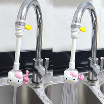 Cartoon cute kitchen faucet splash head shower sink tap water filter rotating extension water saver