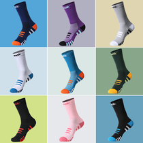 Santic Forest riding socks in long tube men and women 2020 outdoor marathon running compression socks