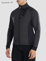 Santic sen getaway 2021 autumn winter riding suit blouse Catch Suede Warm Road Bike Bike jacket jacket