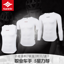 Santic Sendi guest riding inner clothes quick-drying sweat-wicking underwear bicycle short-sleeved running fitness vest men